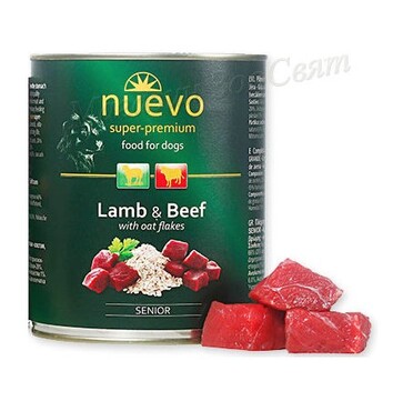 Nuevo Adult LAMB & BEEF- консерва за кучета (400 гр)
