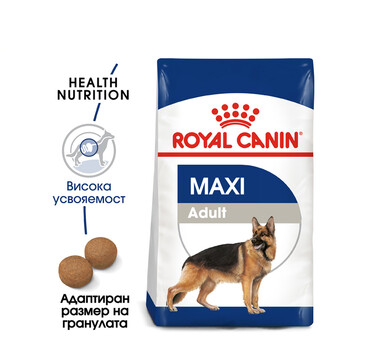 Royal Canin Maxi Adult