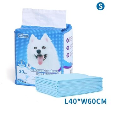 Хигиенни подложки за кучета - размер S(L40XW60)