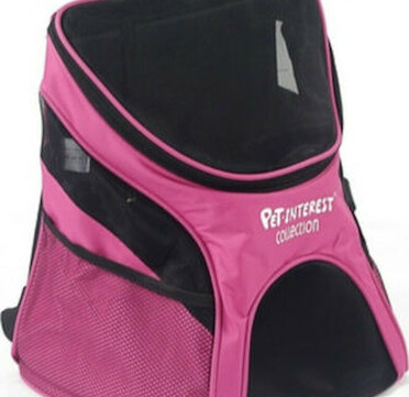 Раница за кучета Pet Interest Oxford  Pink  36x24x33cm